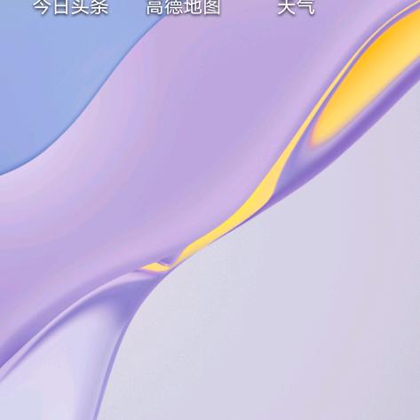 朝阳轮胎999