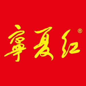 宁夏红