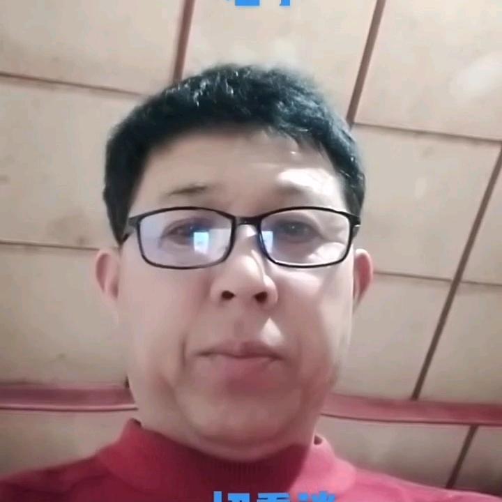 我是罡子