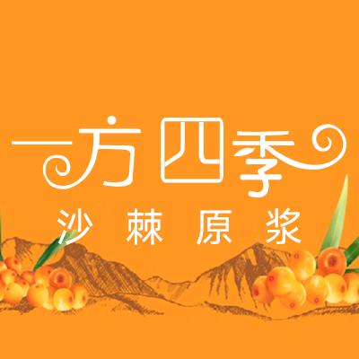 一