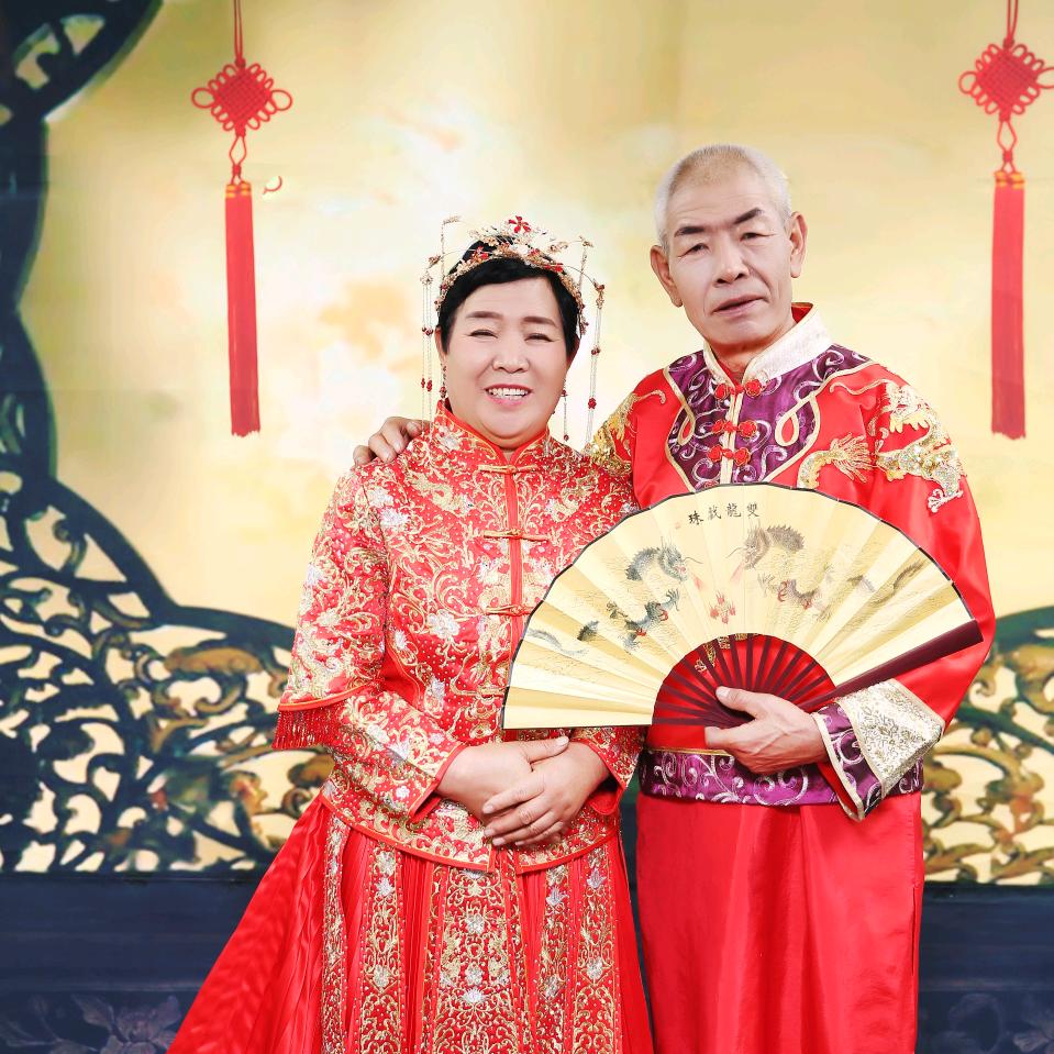 吉祥如意 安康喜樂