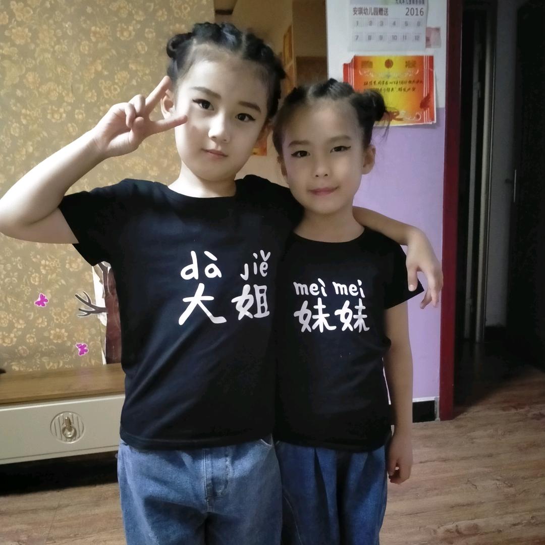 大名武术院张红雷