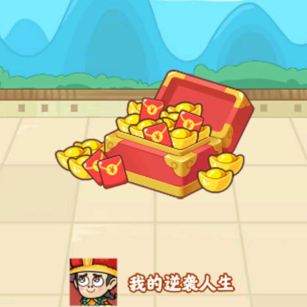 冷梦