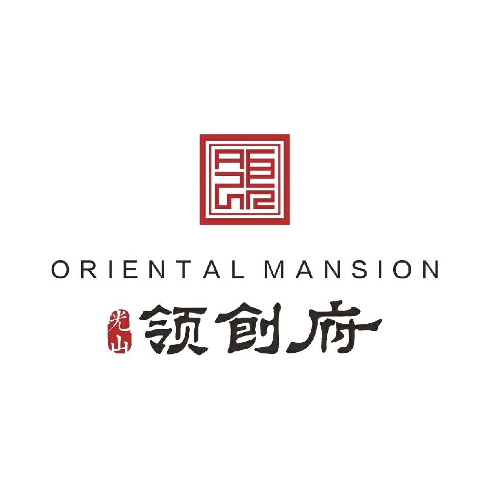 光山领创府