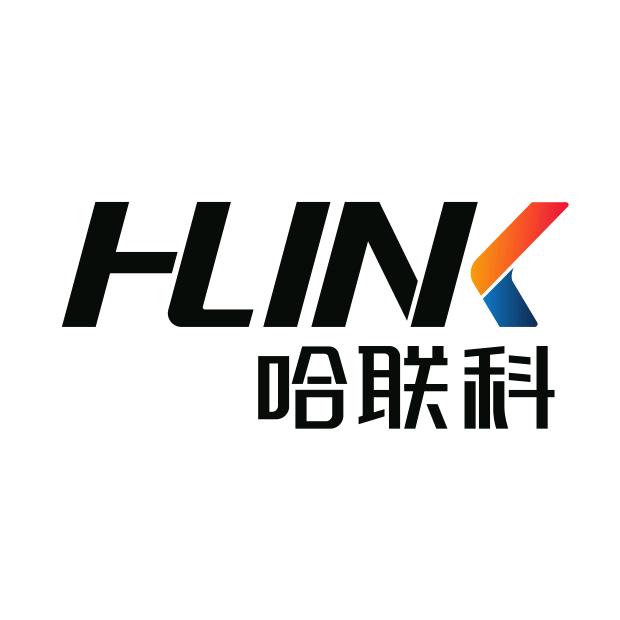 哈联科