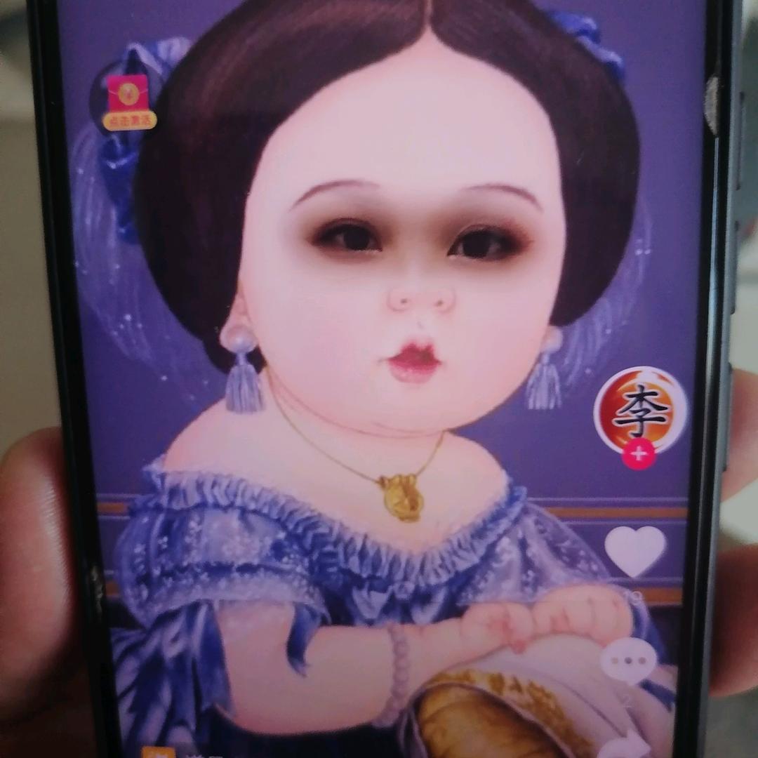 ⊙﹏⊙敏⊙﹏⊙