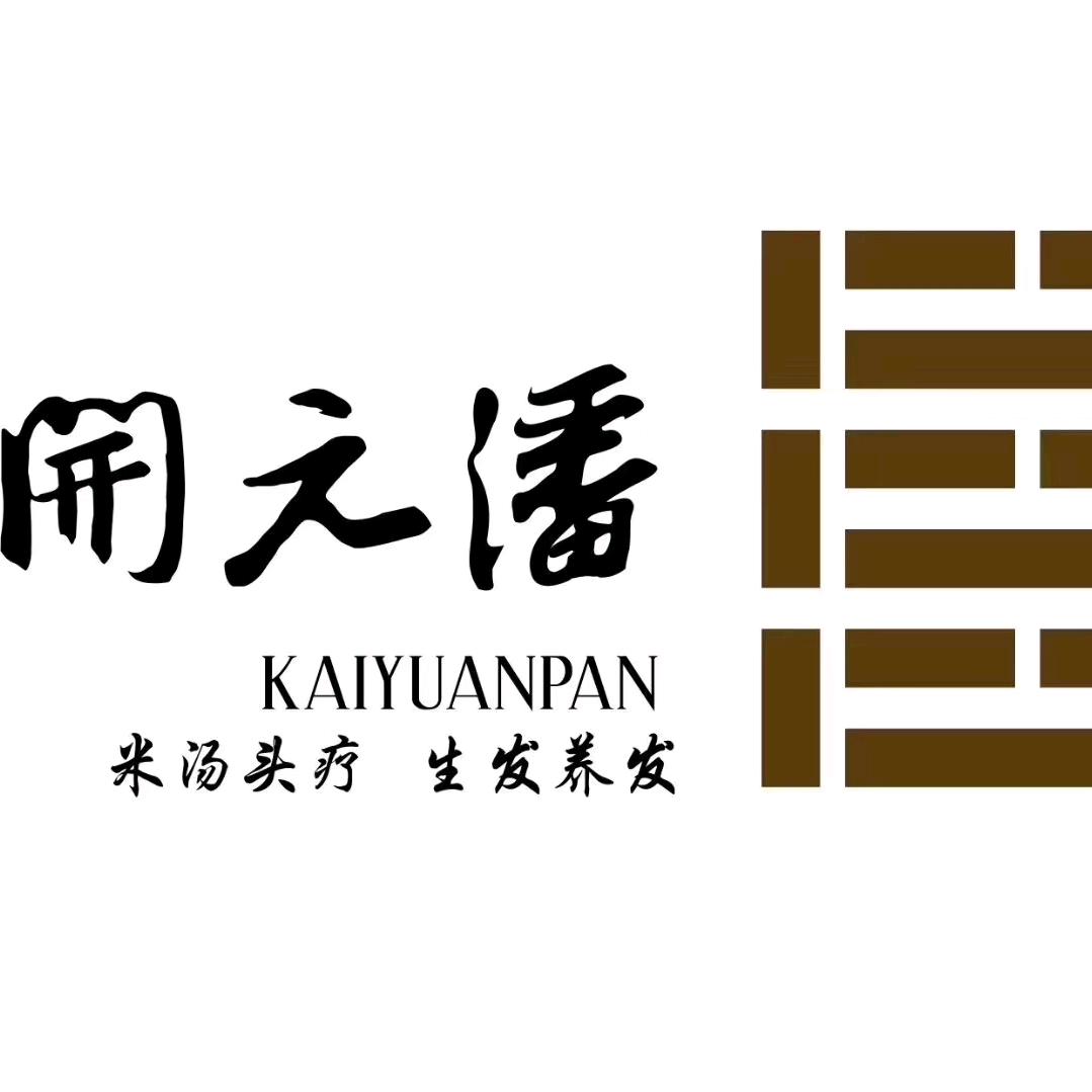 开元潘官方账号莫三