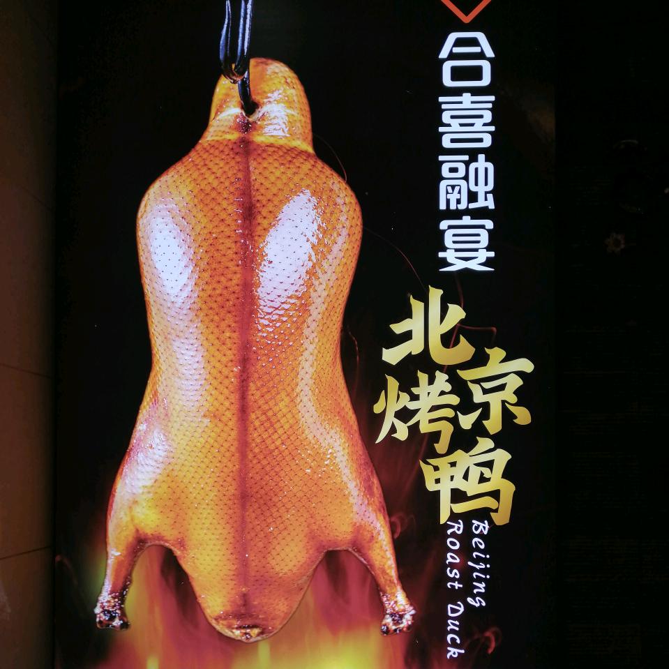 良宵不醉