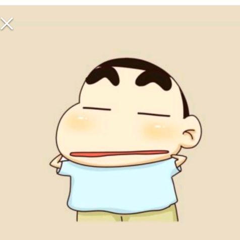 猪小妹