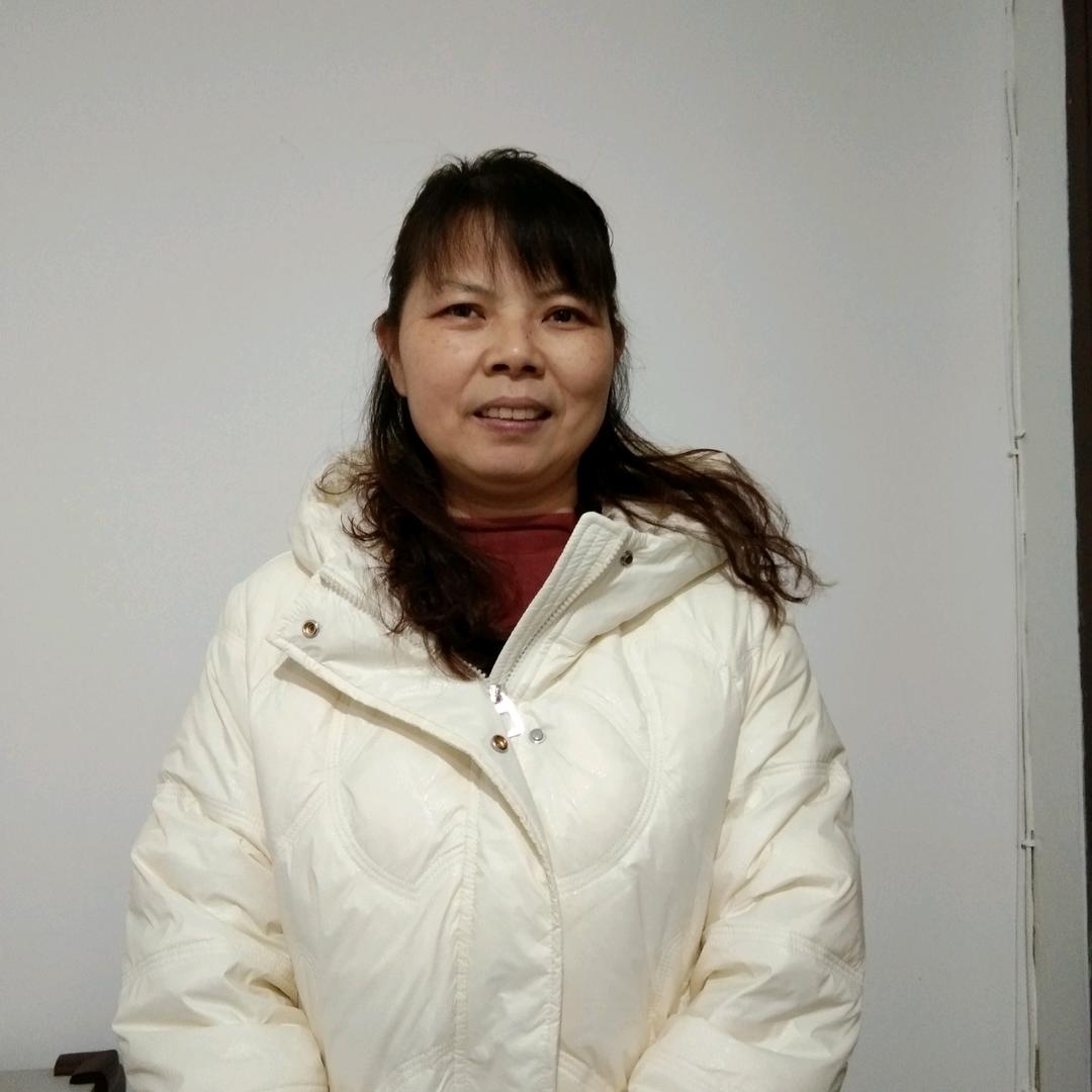 幸福满满的