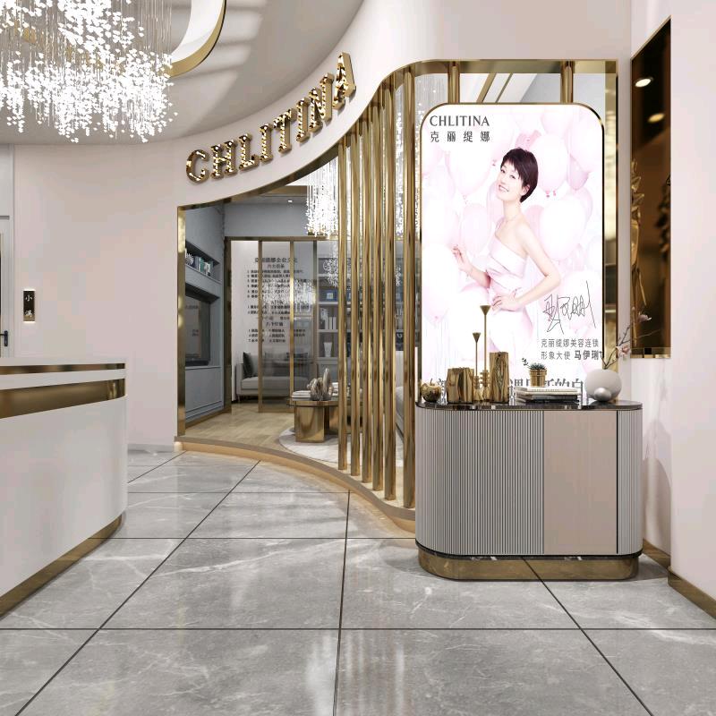 克丽缇娜永威城店