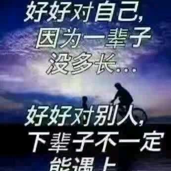 魔蝎