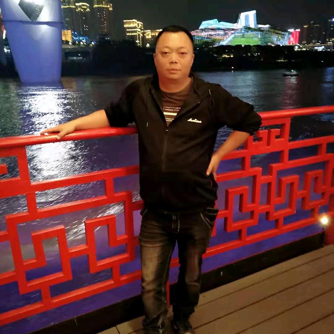 傻男人