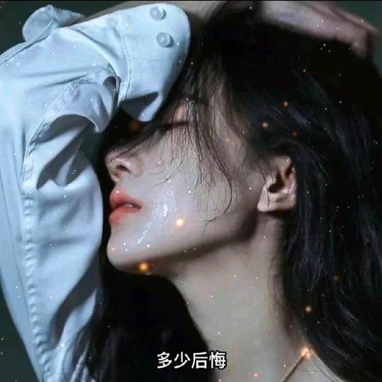 哀莫大于心死