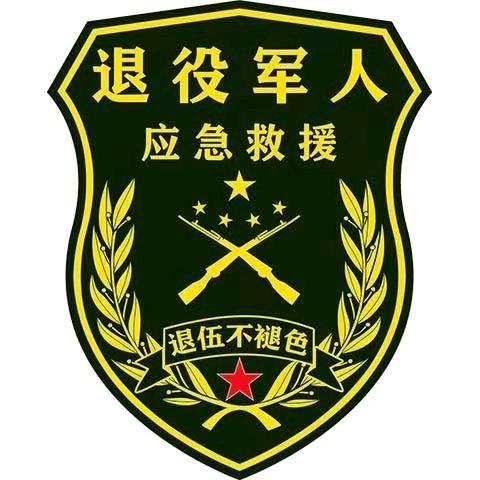 崔皮五花肉🌸