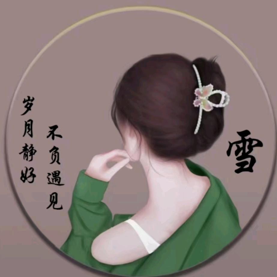 仲村贾记砂锅麻辣烫