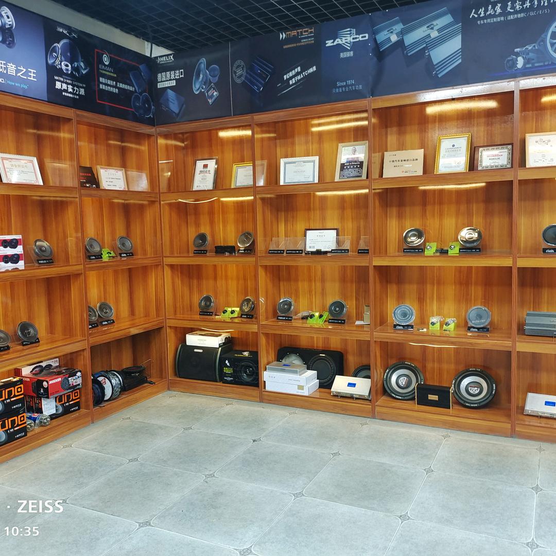 腾跃汽车俱乐部音响灯光升级俞万德