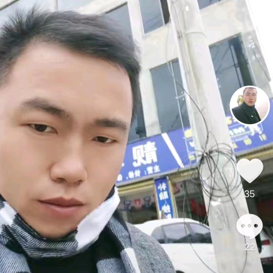 没你何来幸福