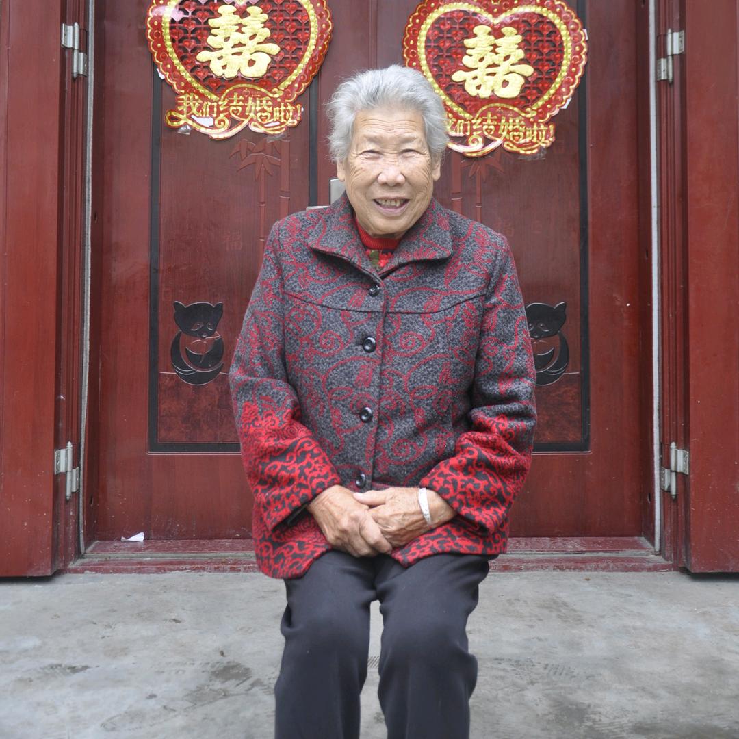 苹果