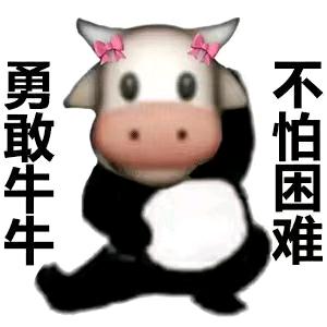 小星星