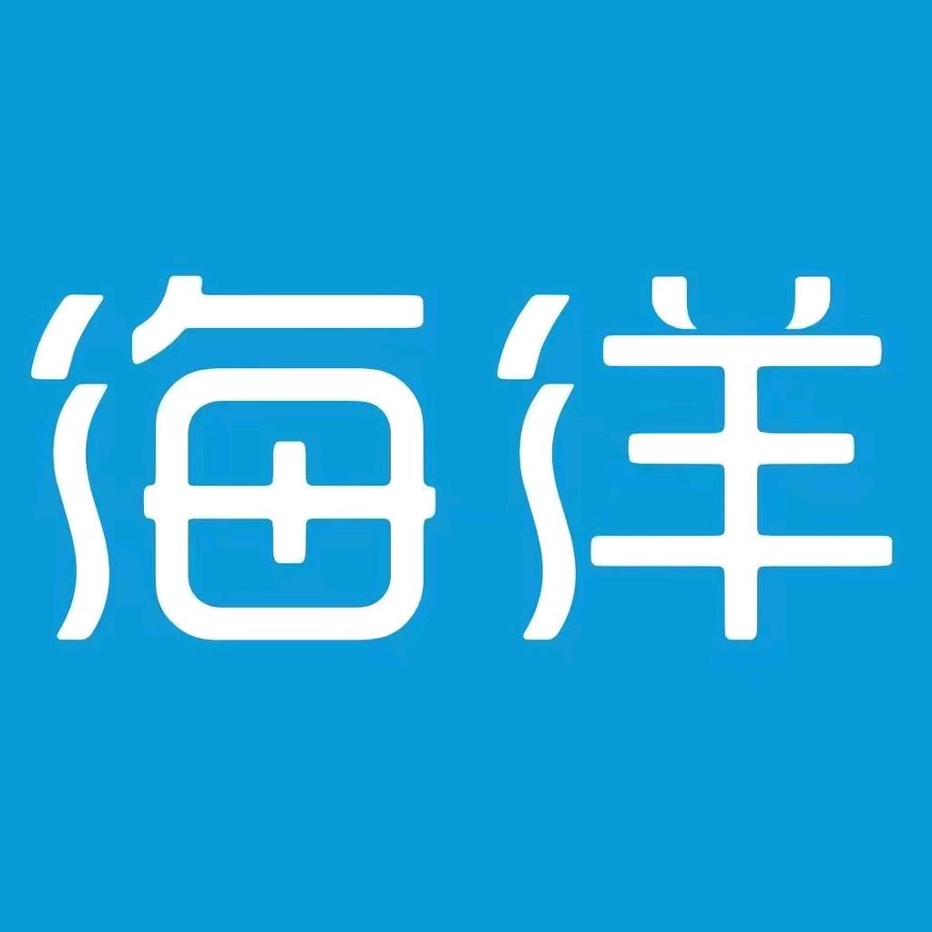 比亚迪海洋（东莞聚华4S店）