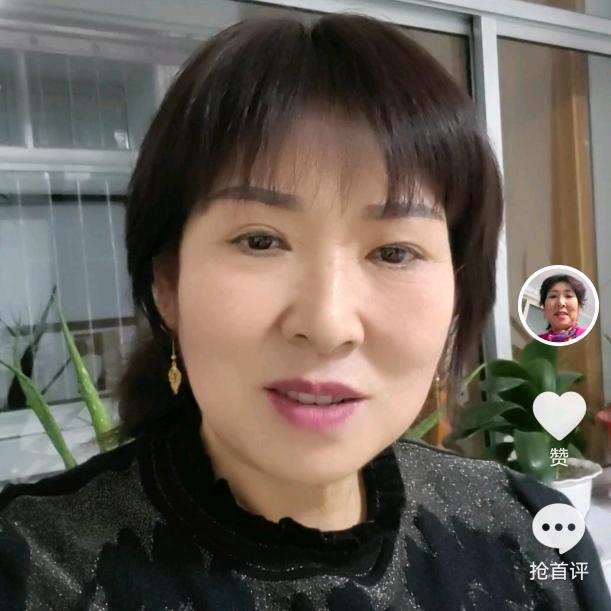 过好余生每一天