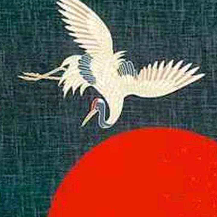 顺昌號