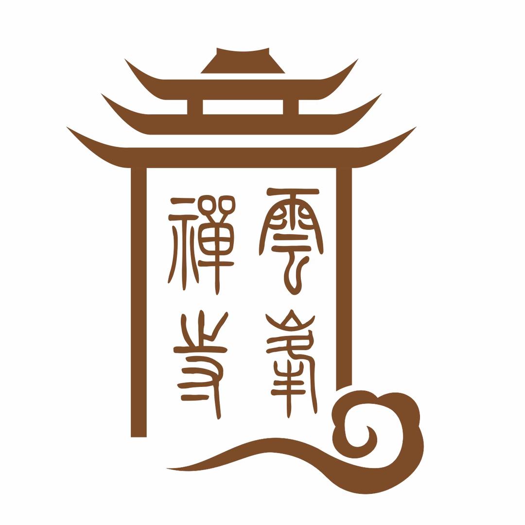 新余市云峰禅寺