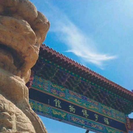 阜新市太平区福宇主题餐厅