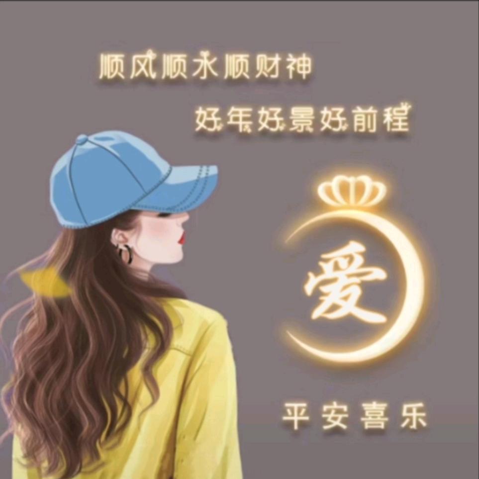 ꩅꨱ爱回忆꯭有້໌ᮨ你ꦿ