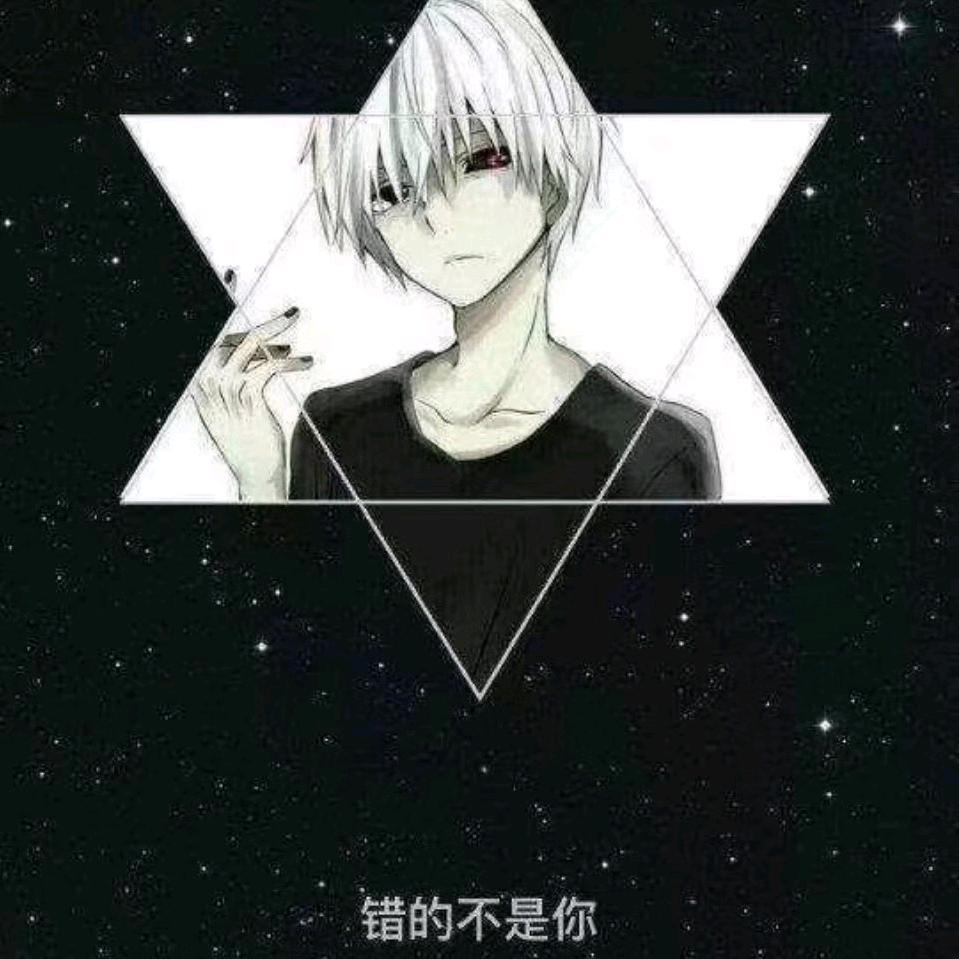 奇幻漂流