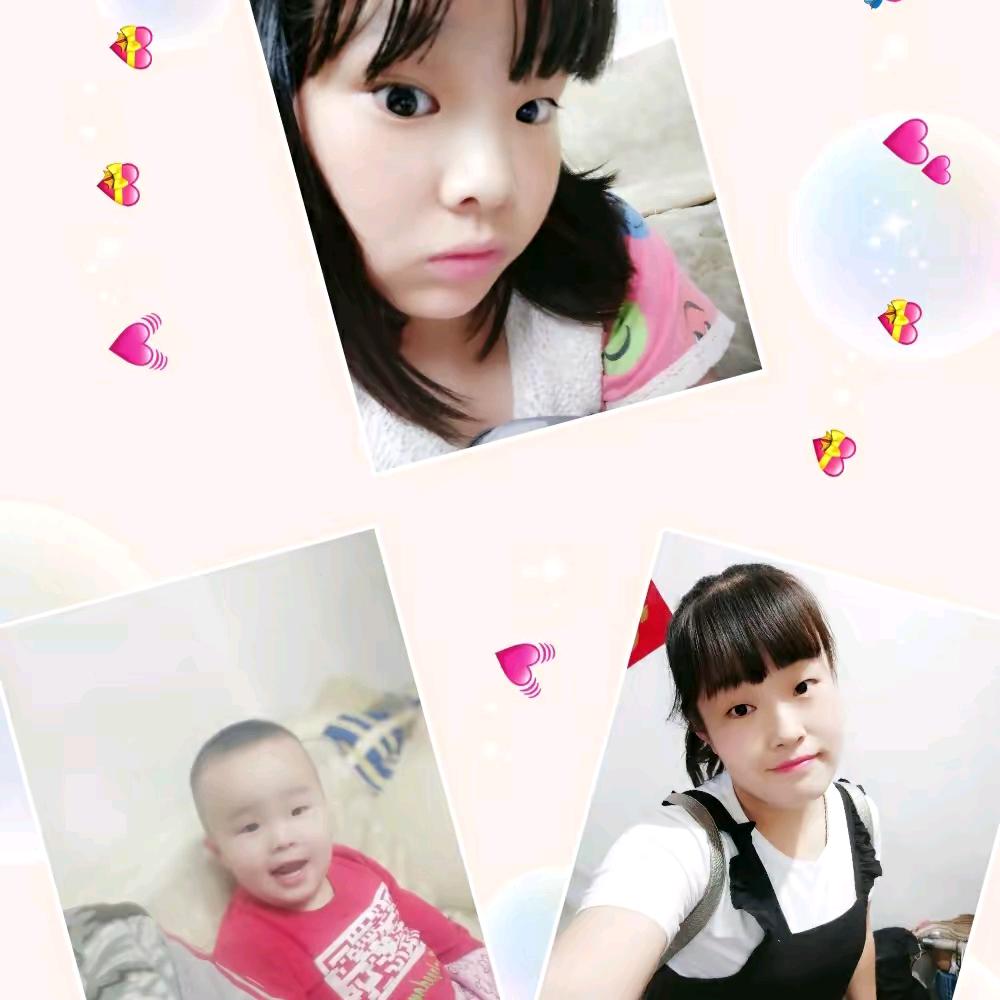 冉冉升起（拒绝私聊）
