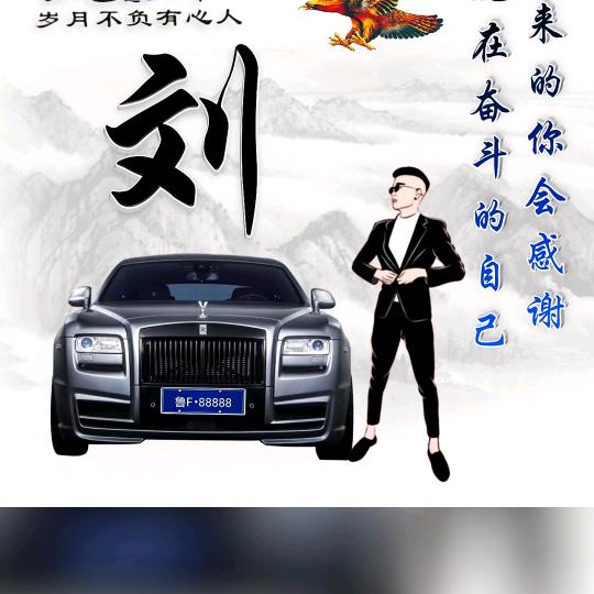 ぺ玫瑰凋蕶⊙汜ぺ