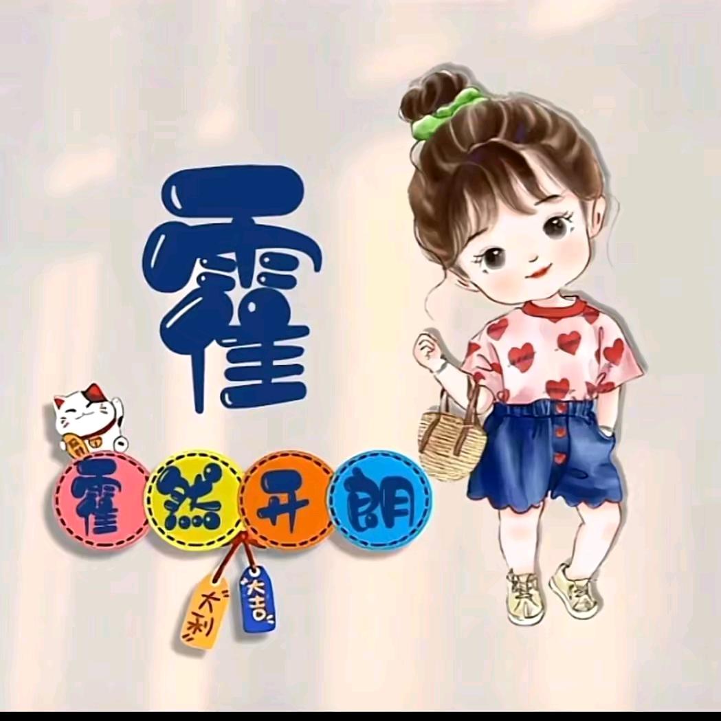 👨‍👩‍👧简单