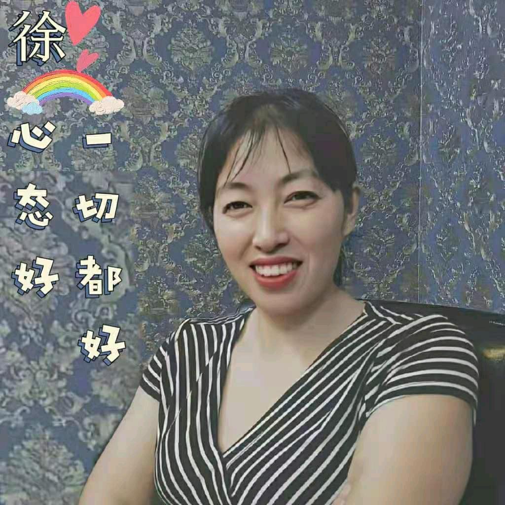 淡定xwf