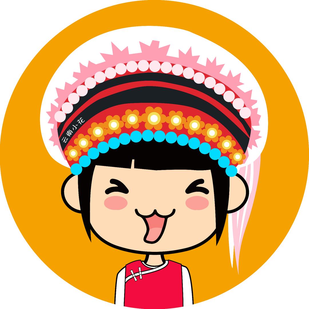云南小花