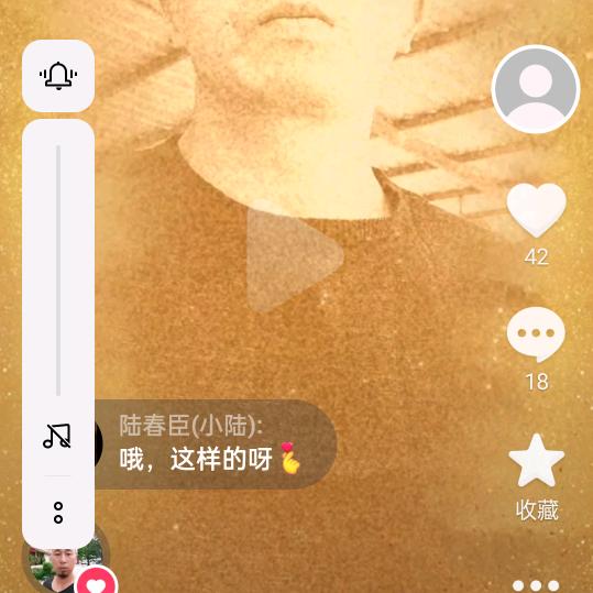 前望后看，等待下段