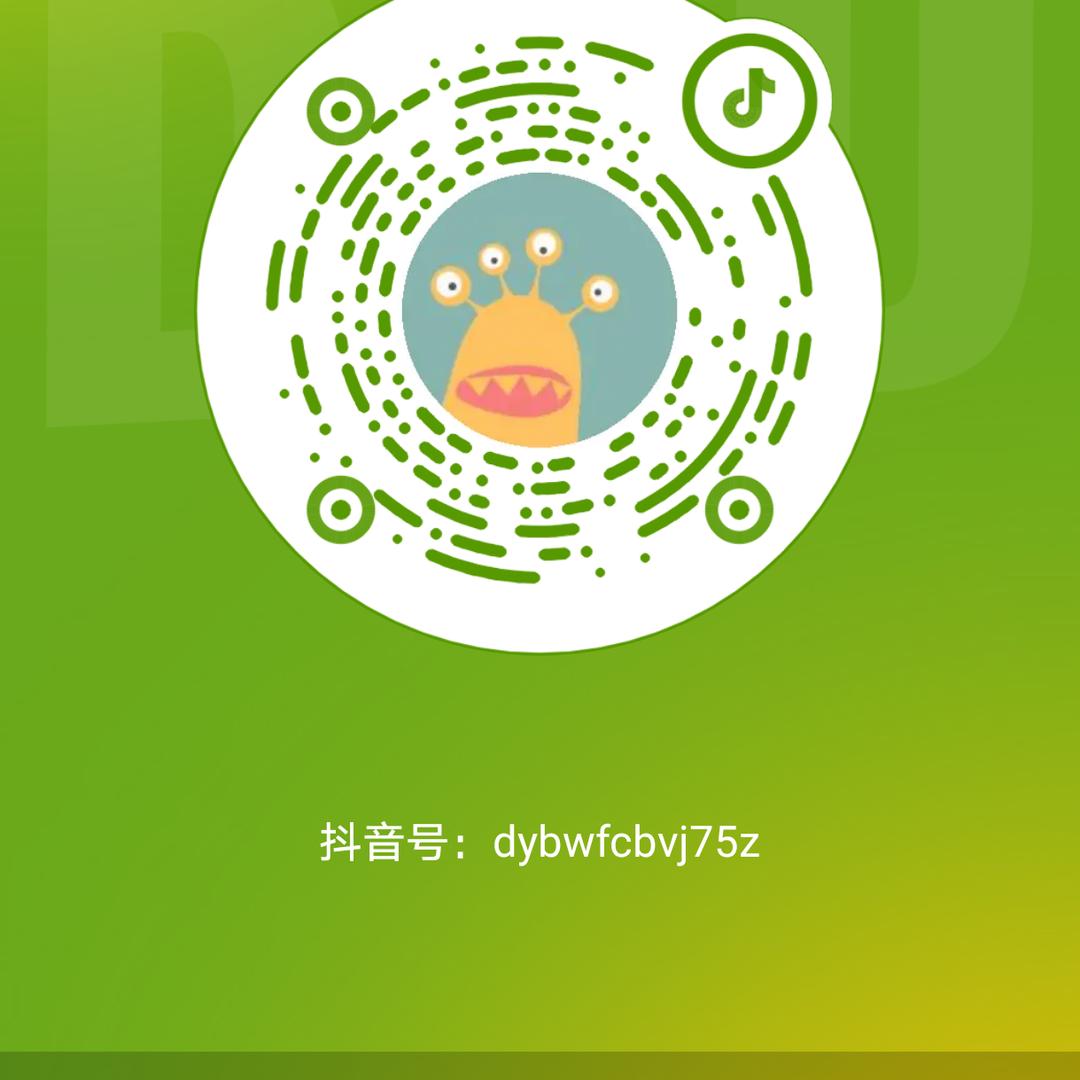 肖大妈