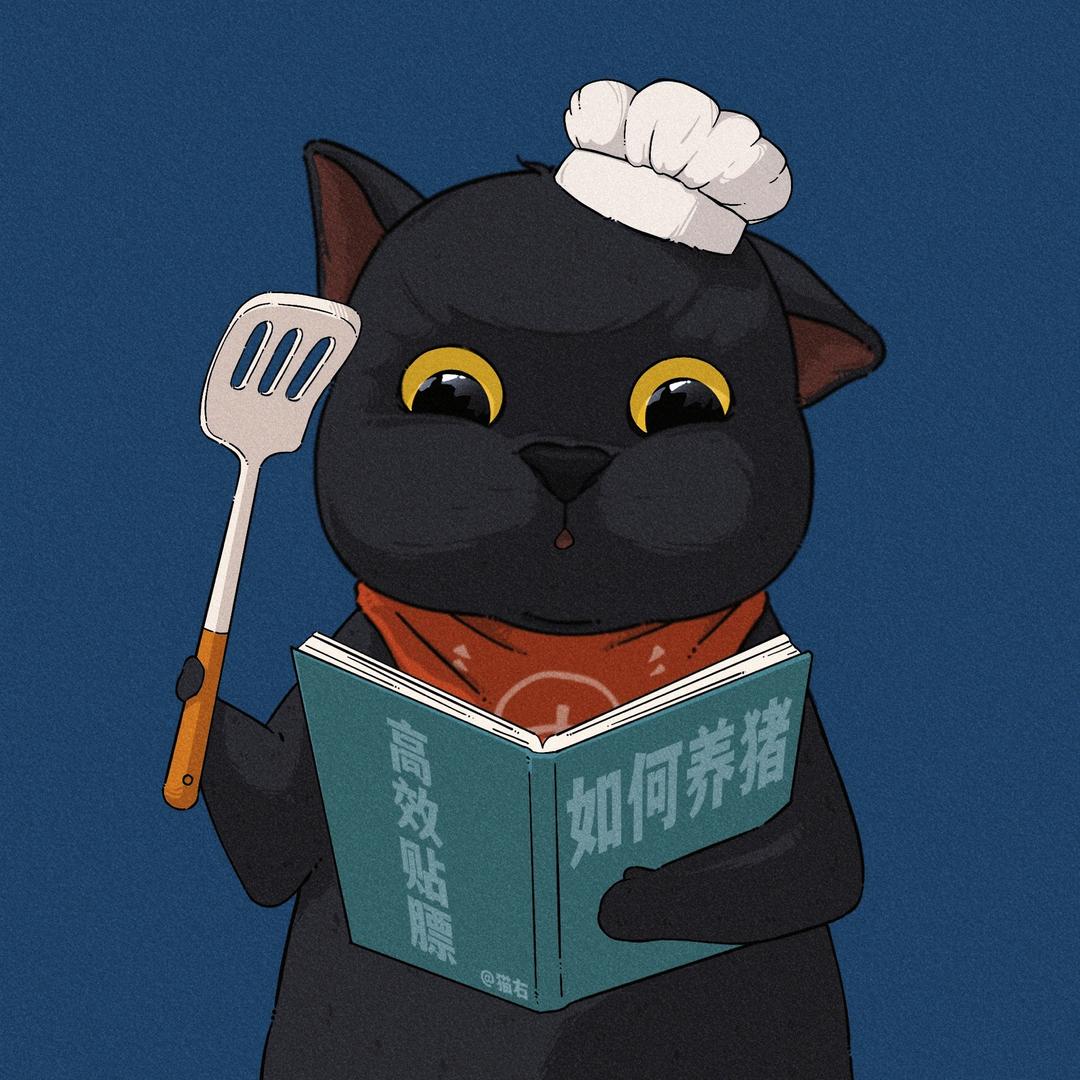 阿荣