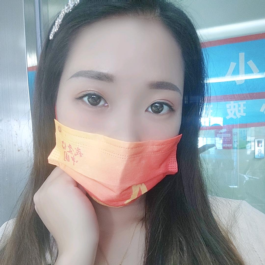 @遇见