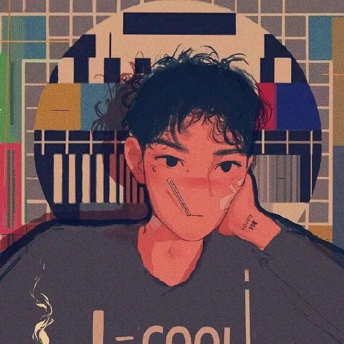 余生