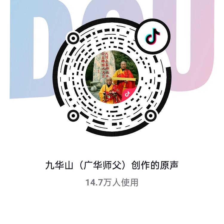 香飘飘