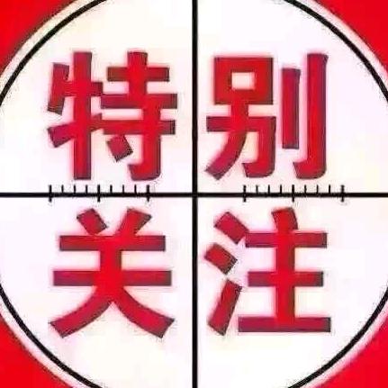 金昌市惠通好车汽车服务