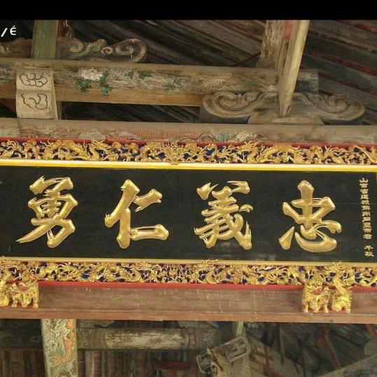 白帅哥