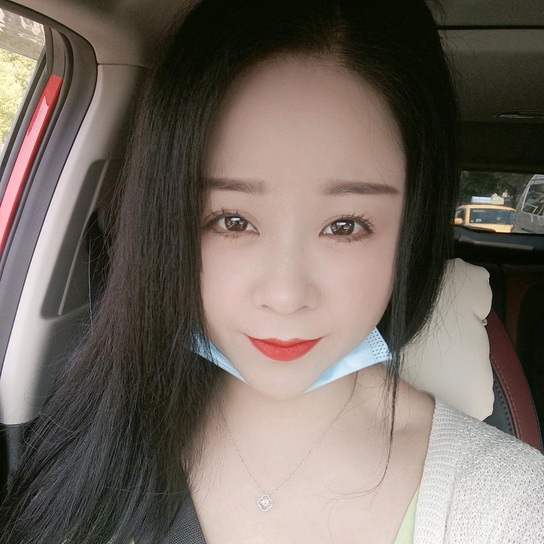瑶瑶……