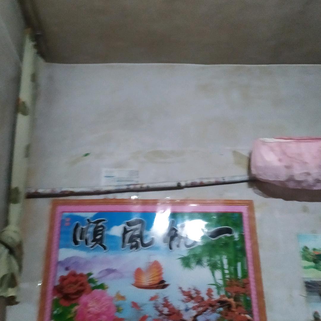 曹老汉