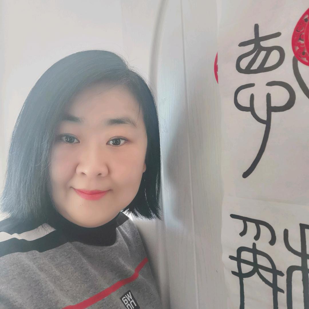 溢悦墨香