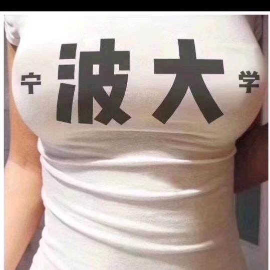 原谅我不羁放纵爱自由