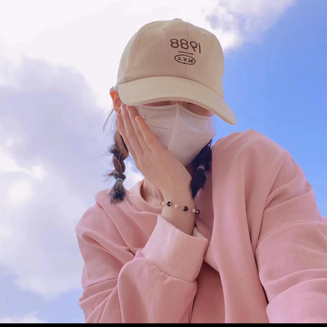 Freeze the beautiful