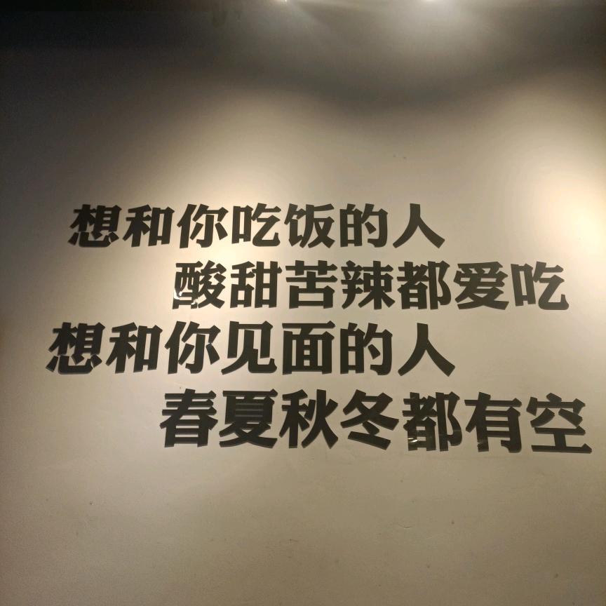 卖导弹的小女孩